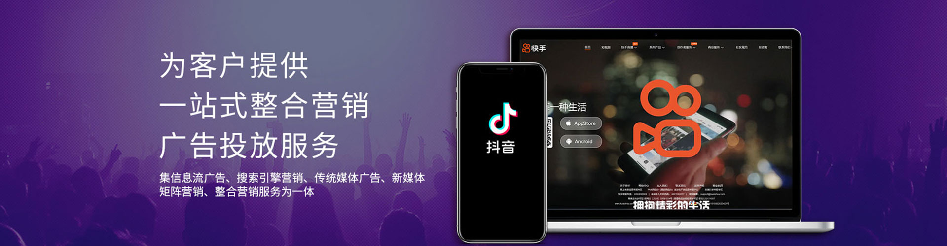西山竞价推广开户